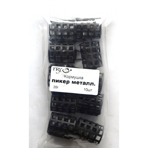 Годівниця пікерна кругла фарбована, метал, вага 20г